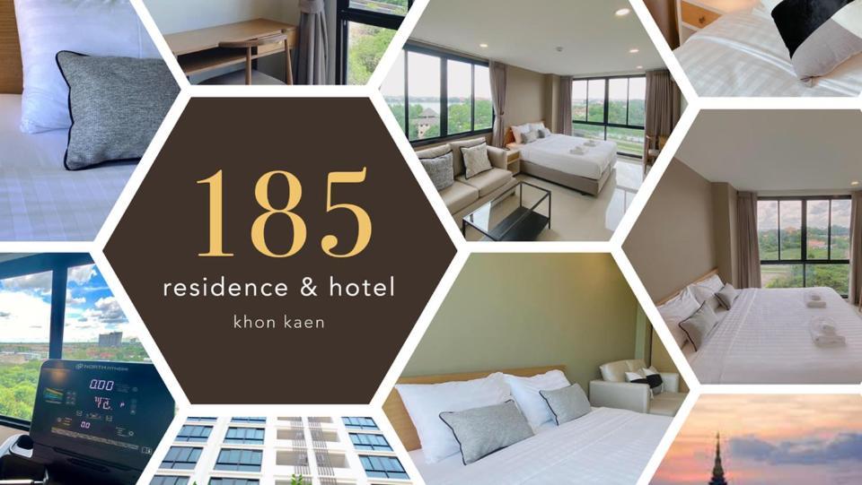 185 Residence Khon Kaen Exterior foto